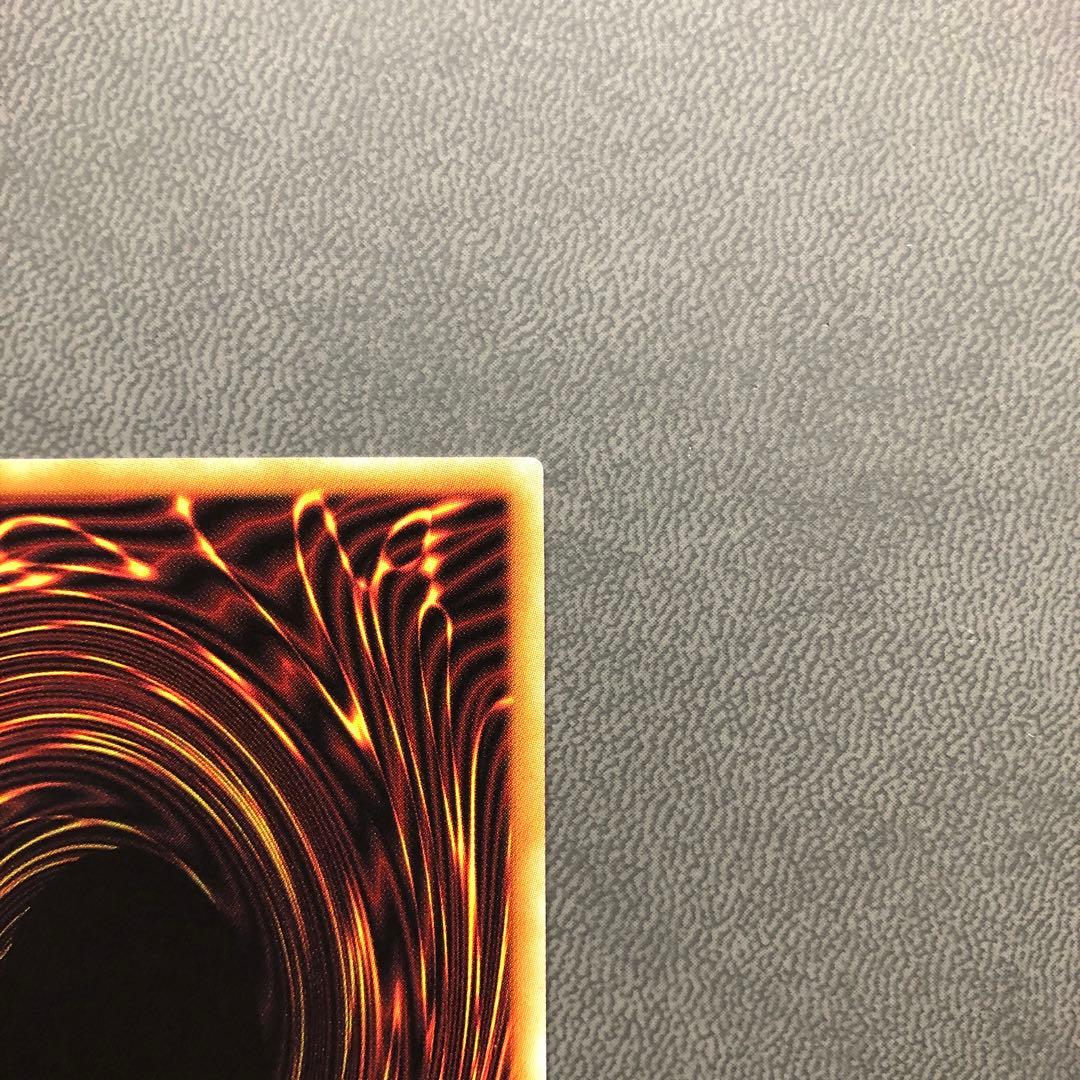 遊戯王 閃刀姫 カガリ プリシク 絵違い ARS ARS10