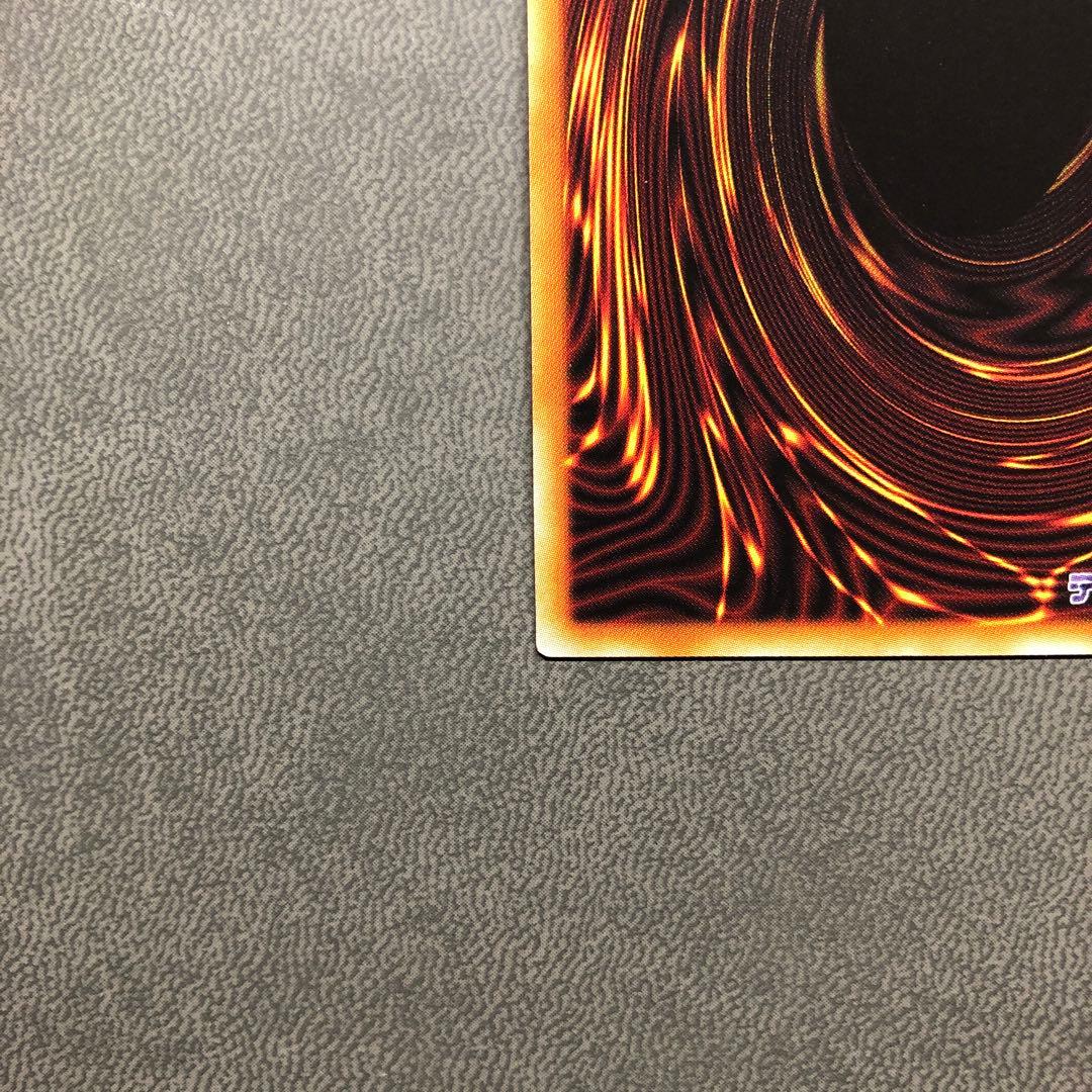 遊戯王 閃刀姫 カガリ プリシク 絵違い ARS ARS10