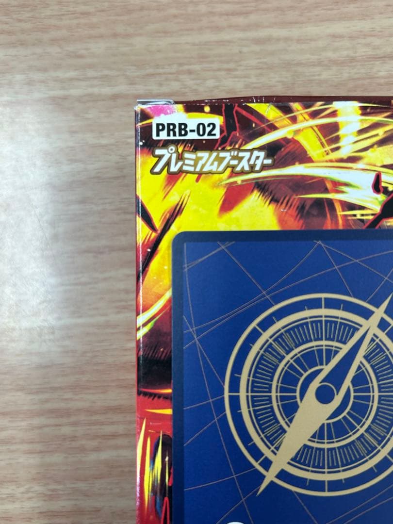 ワンピースカード ゴムゴムの巨人