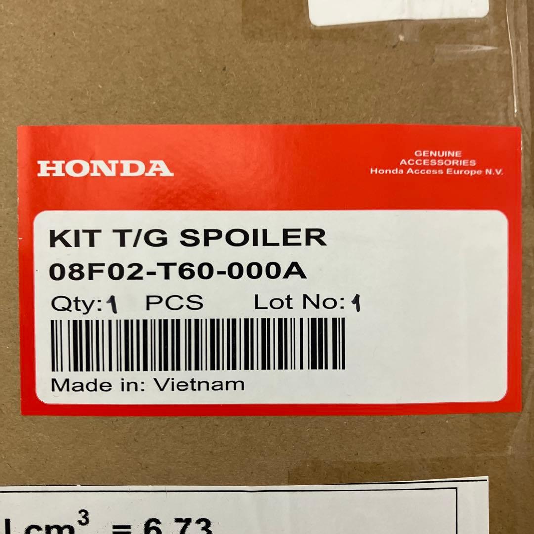 N*c様 シビックタイプR FL5 純正テールゲートスポイラー　カーボン