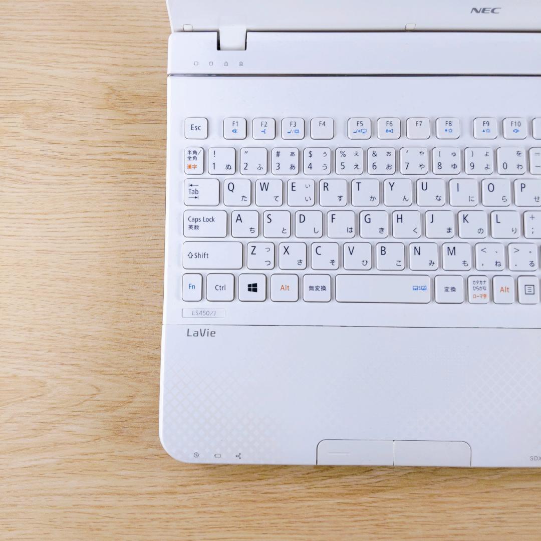 【大特価】快速SSD すぐ使えるNECノートパソコン 大容量HDD カメラ付き