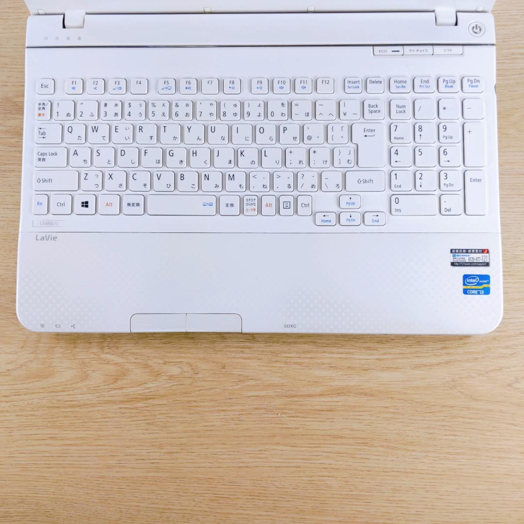 【大特価】快速SSD すぐ使えるNECノートパソコン 大容量HDD カメラ付き