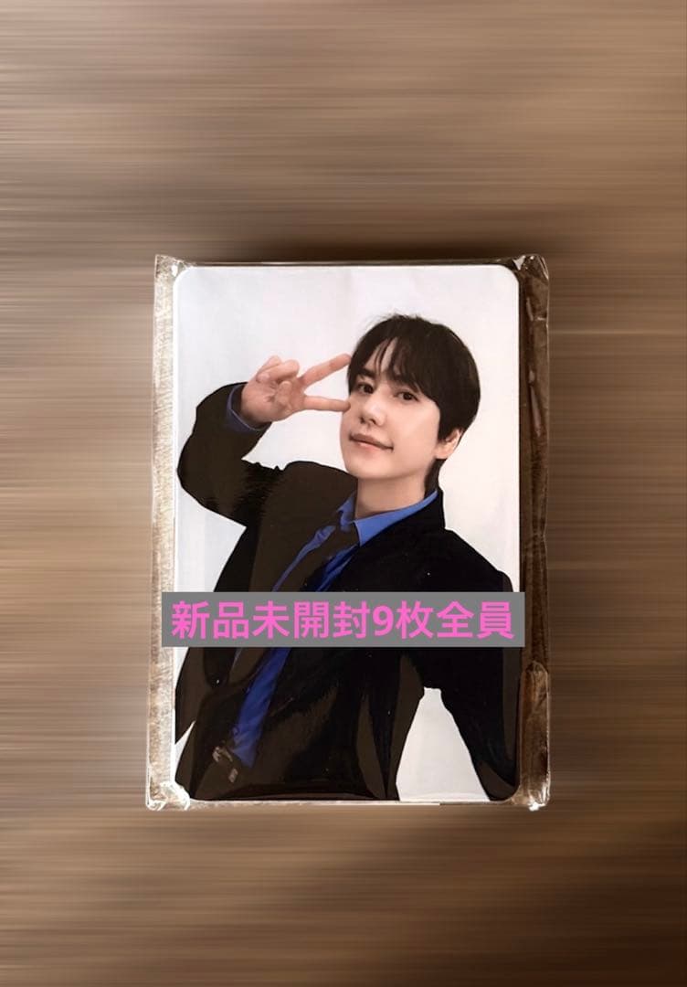 【未開封】スーパージュニア　マカオ公演　9枚セット