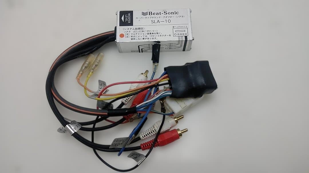 み*び様 ビートソニック30ソアラ用サウンドアダプターSLA-10（動作未確認）