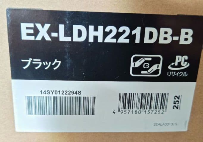 I-O DATA EX-LDH221DB-B 21.5インチ モニター