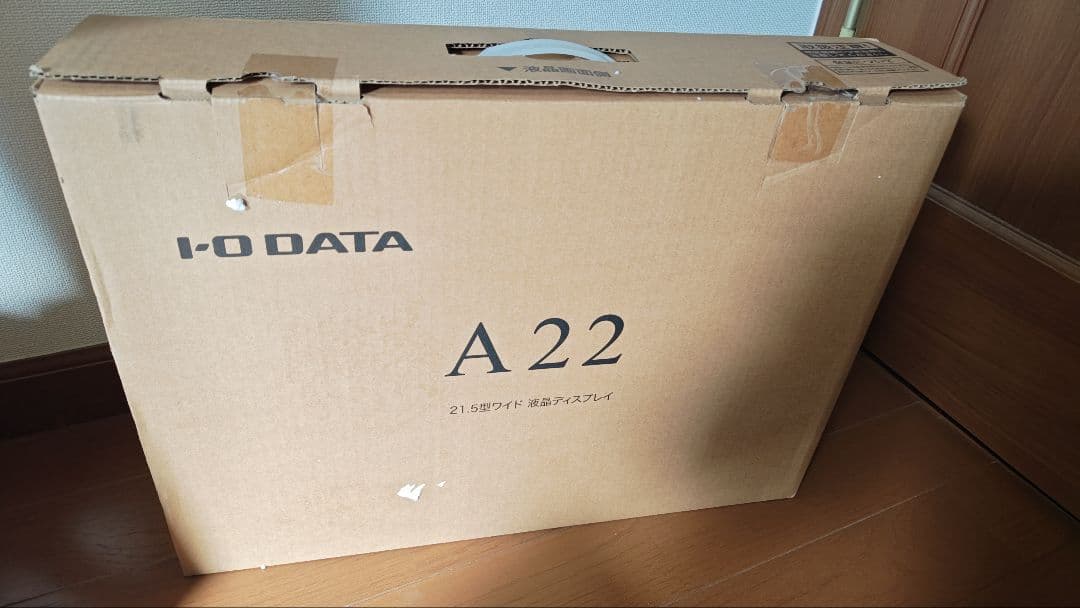 I-O DATA EX-LDH221DB-B 21.5インチ モニター