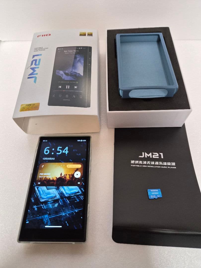 FIIO-JM21[ハイレゾ対応]黒　レザーケース　microSD512GB付