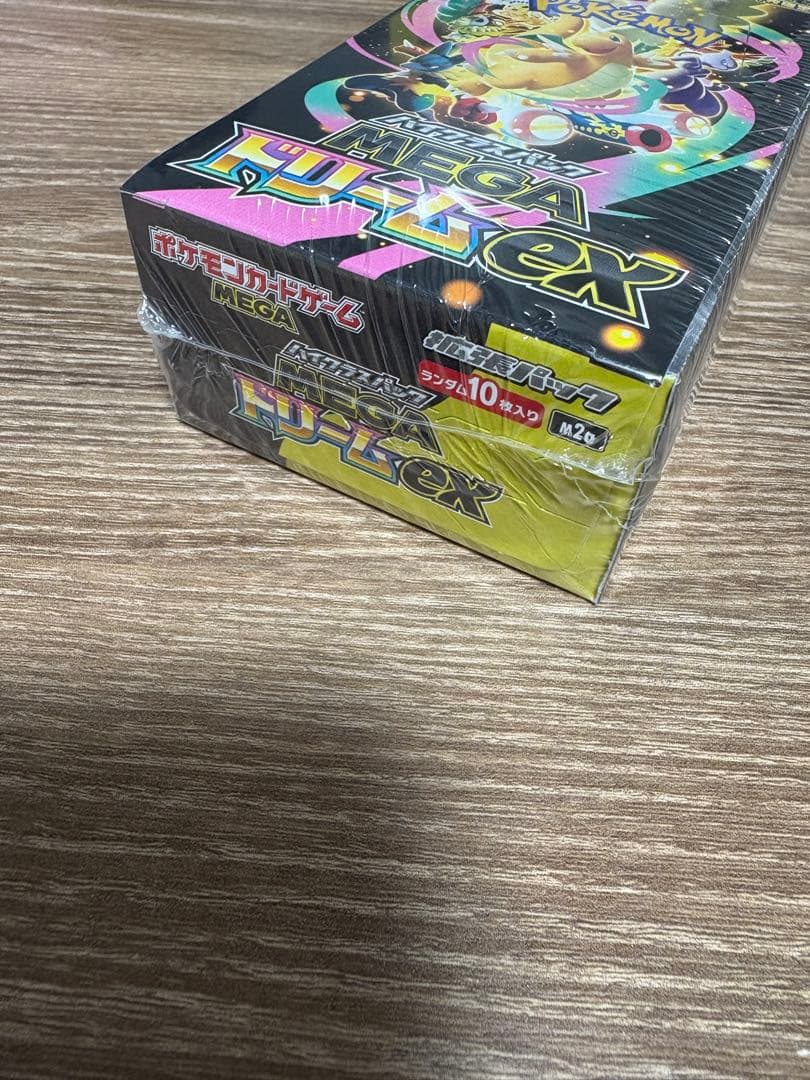 【新品未開封】MEGAドリームex boxシュリンク付き