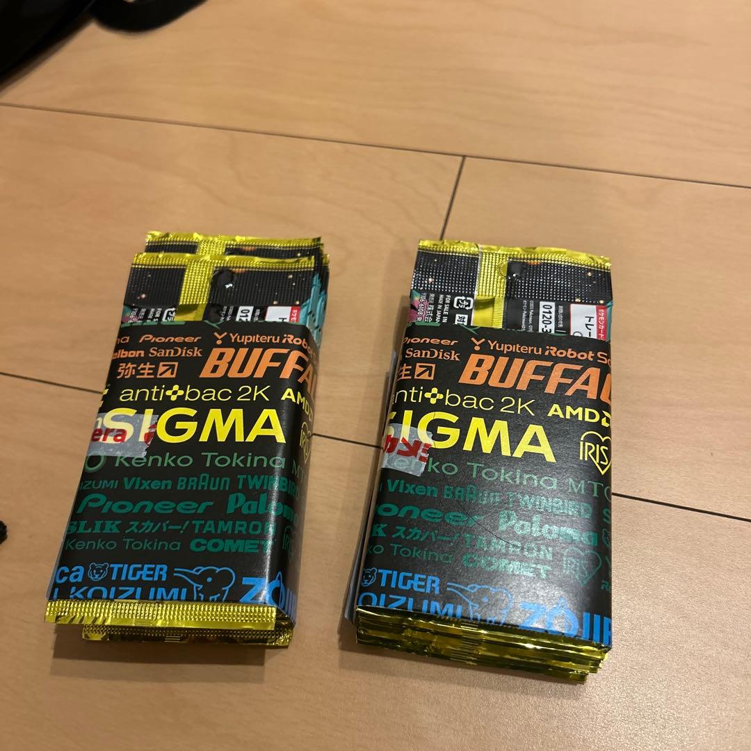 MEGAドリームex 20パック　2BOX 未サーチ