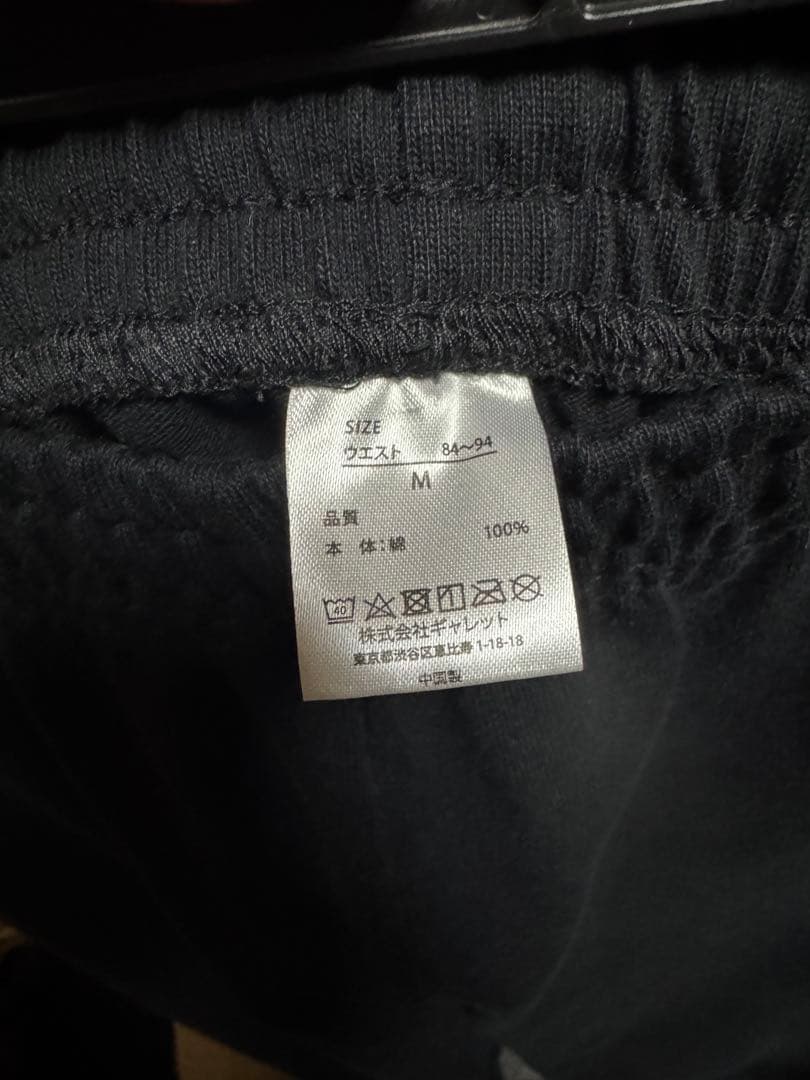 試着のみ 金子恵治コラボ ATHLETIC FORMAL SUIT サイズM