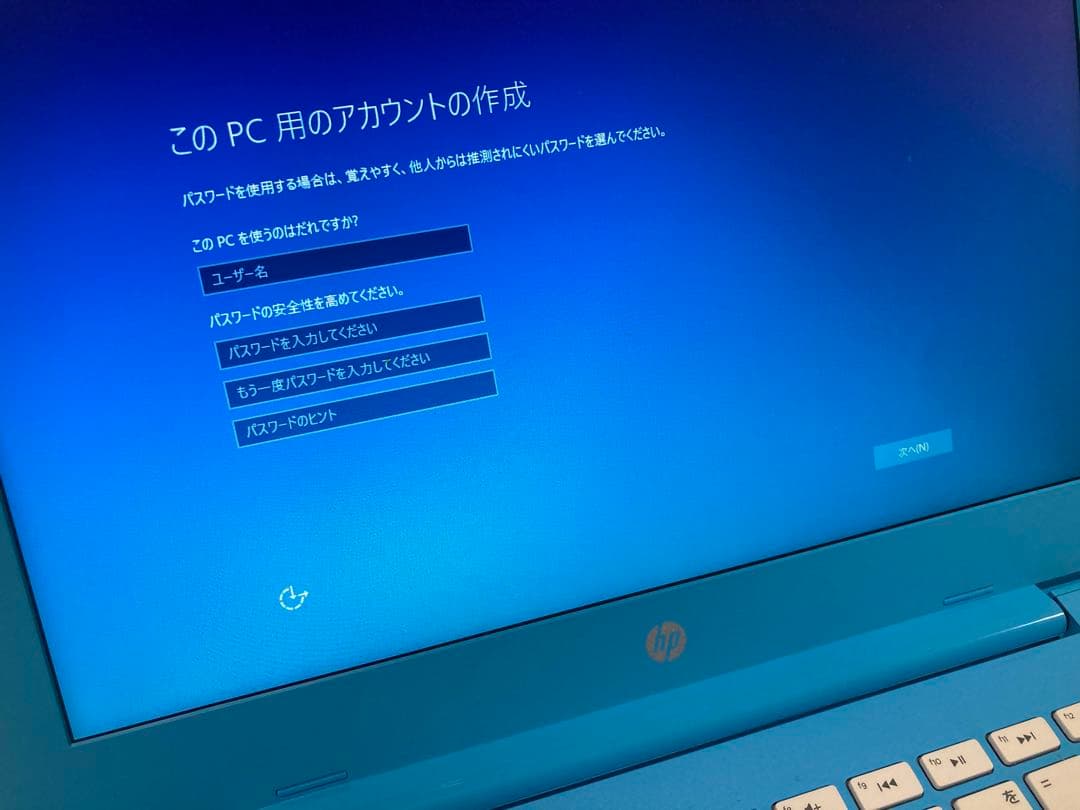 HP ノートパソコン本体