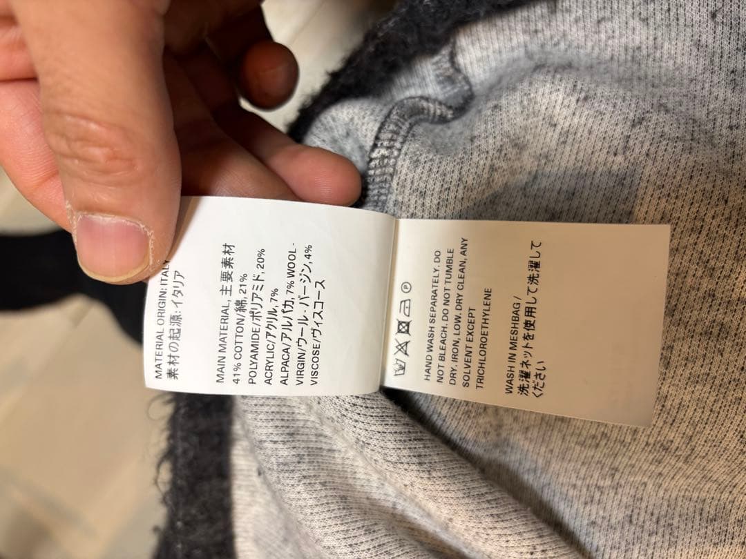 トップス Our legacy SHRUNKEN FULLZIP POLO 50