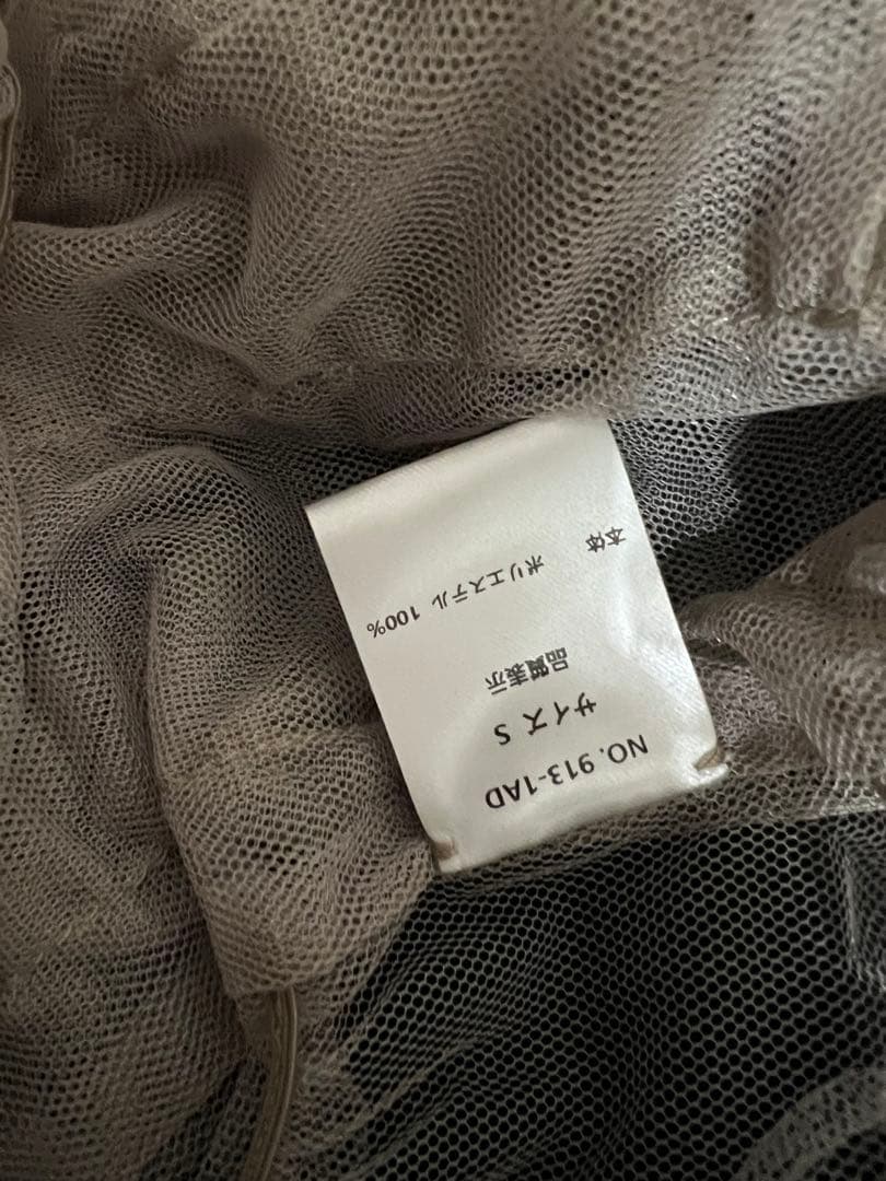 ＊美品＊ チュール ボリューム フリル ベスト シアー トップス ワンピース