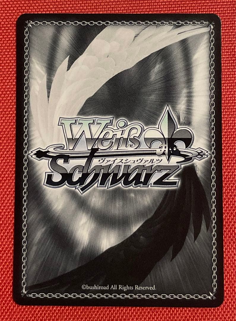 ヴァイスシュヴァルツ Key 25th むすんだ未来 うみ&識　SSP