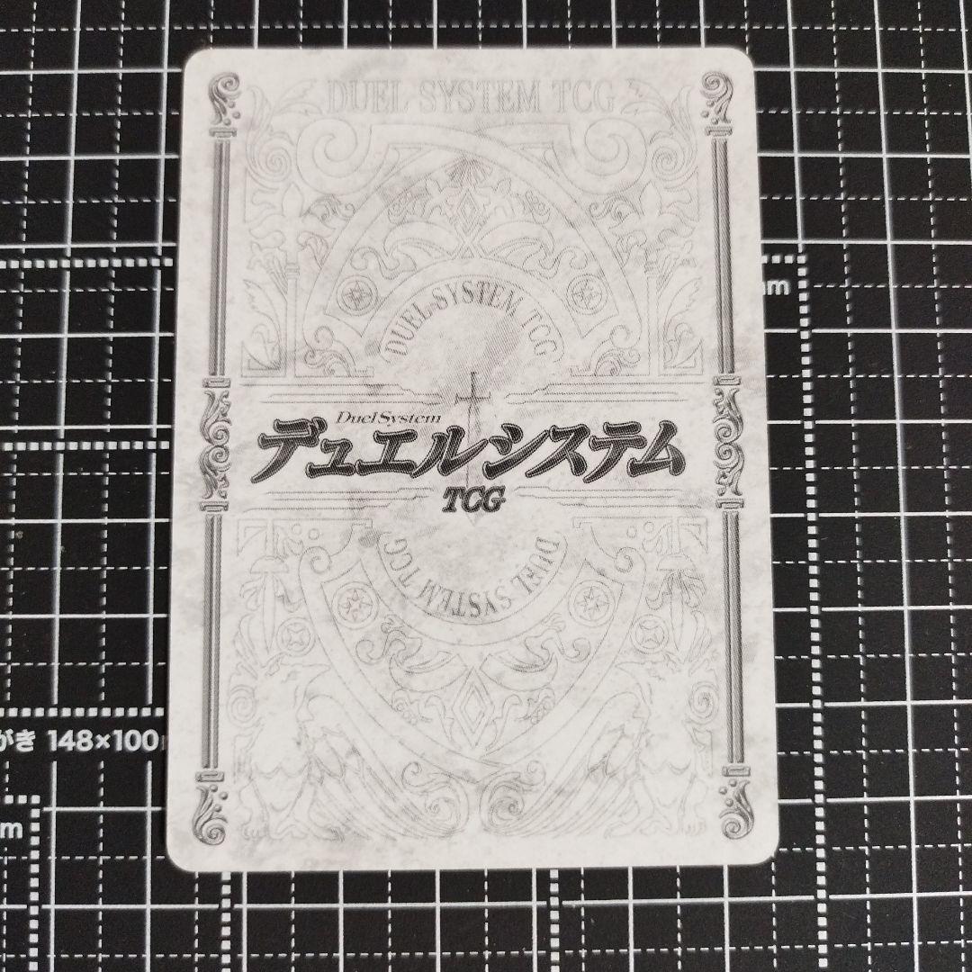 クイーンズブレイド・ザ・デュエル　デュエルシステム　いろは　カード5枚セット