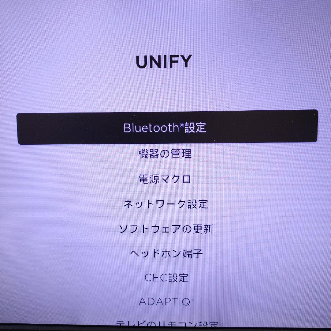 BOSE LIFESTYLE600 欠品有り(要確認)