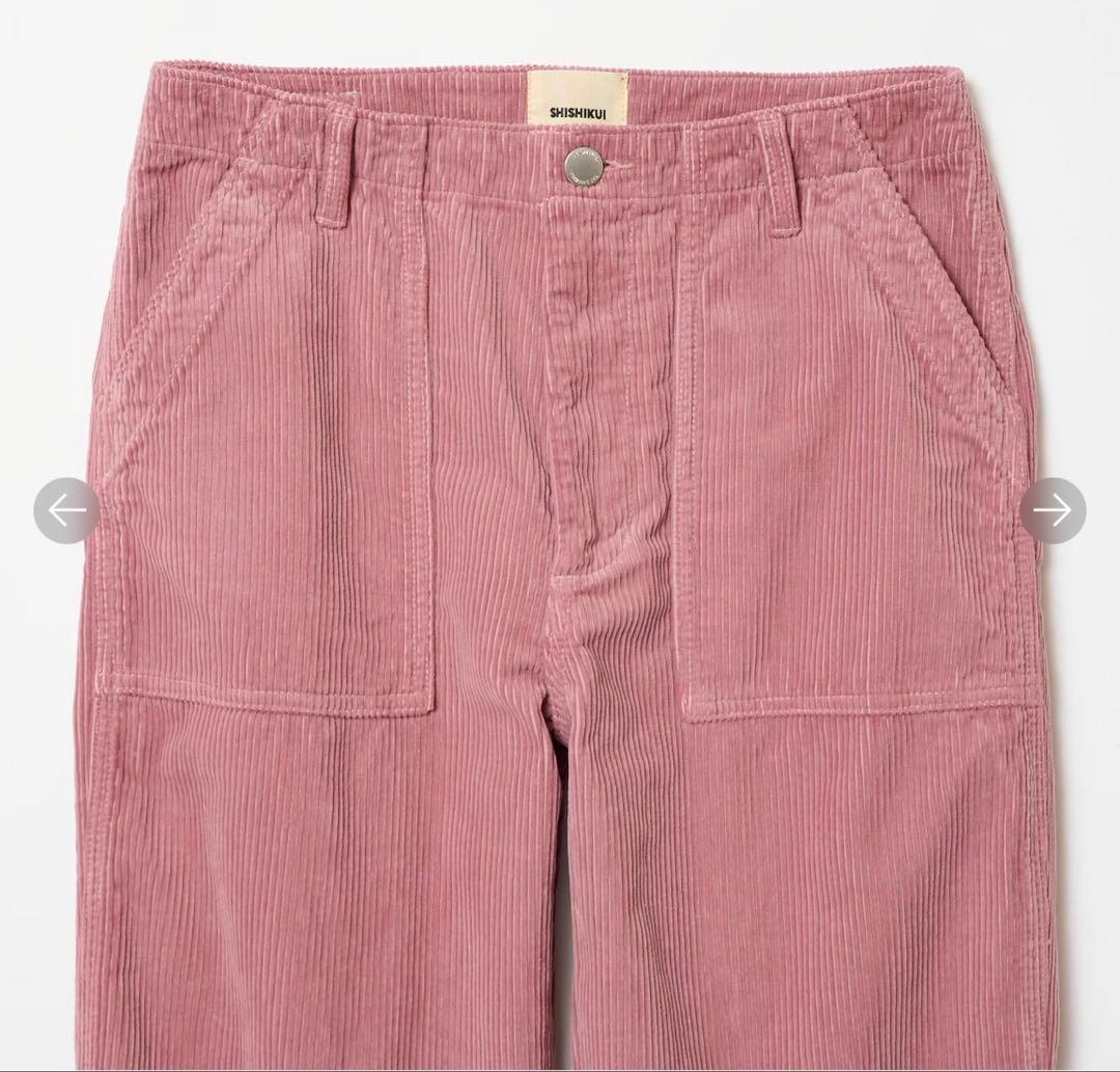 SHISHIKUI コーデュロイベイカーパンツ　サイズ30 ピンク