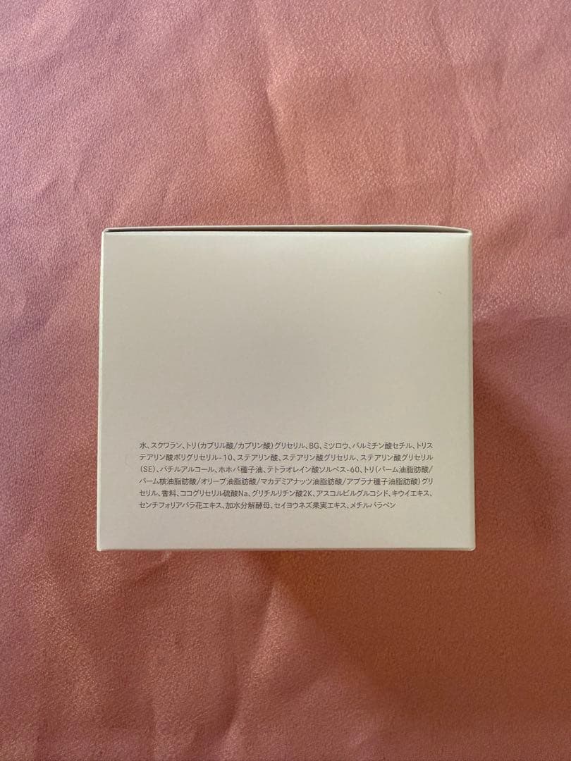 シーボン トリートメントブライトマセ クリアクレイウォッシュ