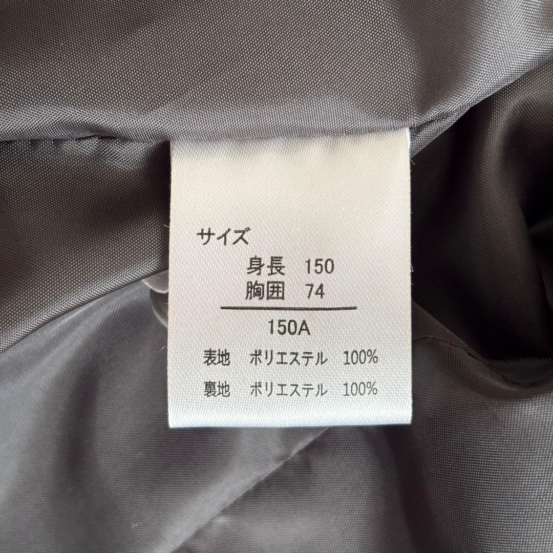 【フォーマル5点】ワンダーファクトリー 卒服 150 キッズ ネイビー