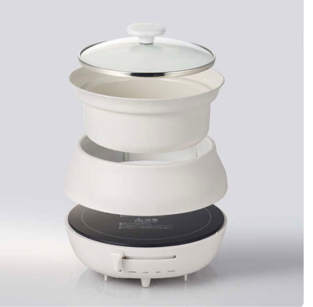 最新 新品 LiFERE IH卓上調理鍋 HOT DISH cocotte