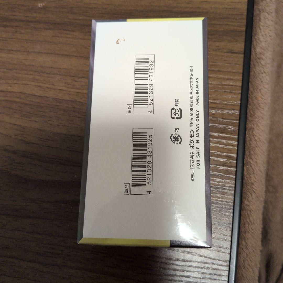 ポケモンカードゲーム MEGA ドリームex BOX シュリンク付き