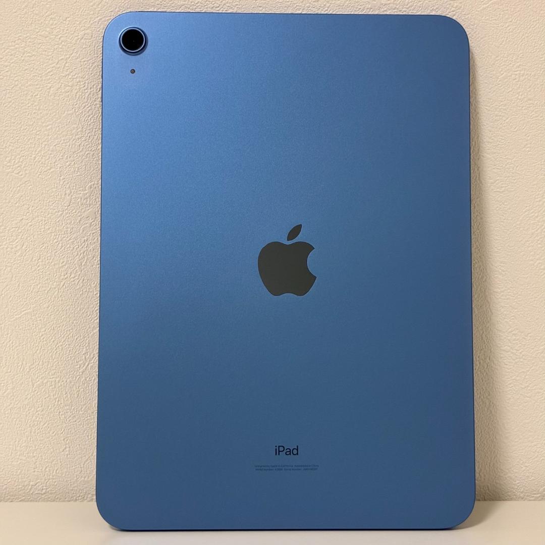 iPad 第10世代 Wi-Fiモデル 64GB ブルー 診断済 美品