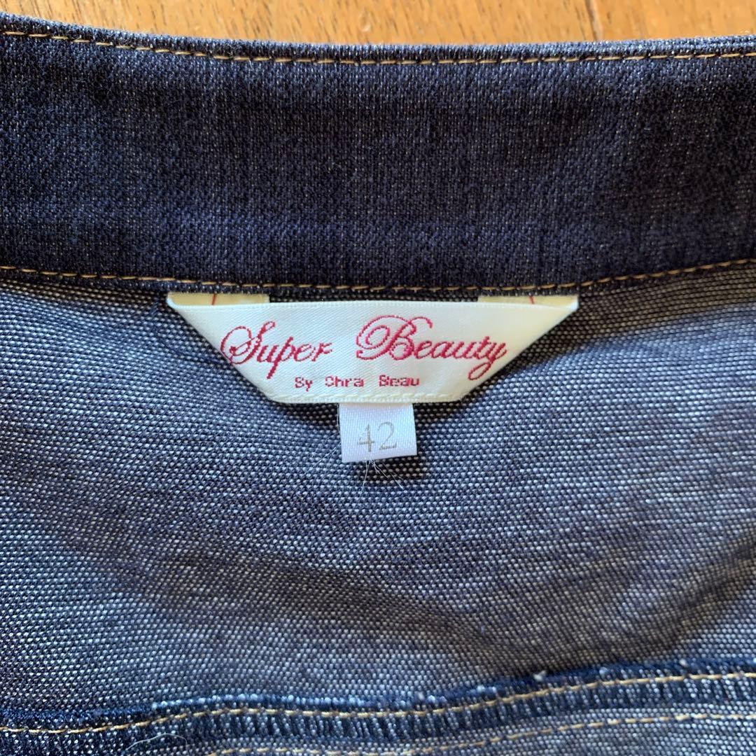 美品✨スーパービューティー デニムジャケット 刺繍 ビジューボタン　ノーカラー