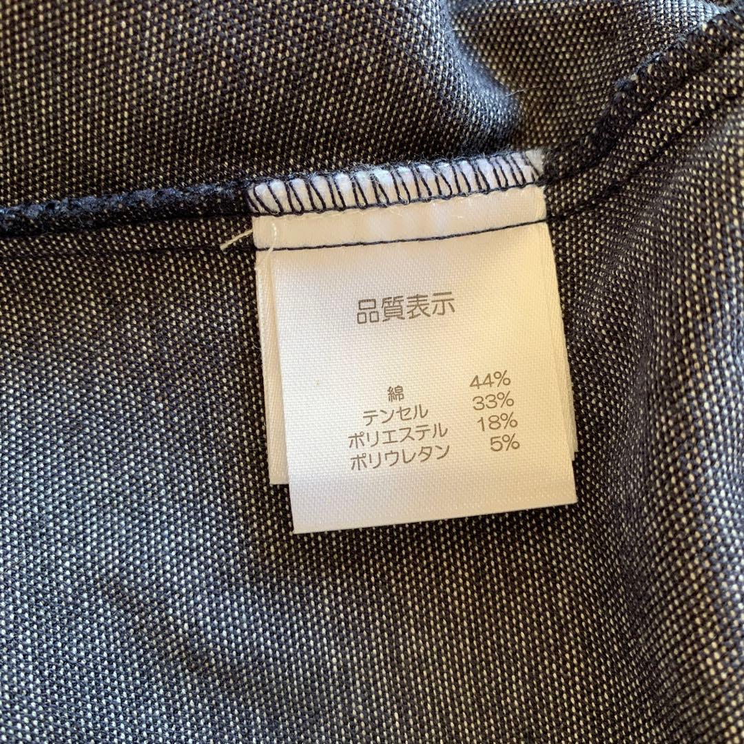 美品✨スーパービューティー デニムジャケット 刺繍 ビジューボタン　ノーカラー