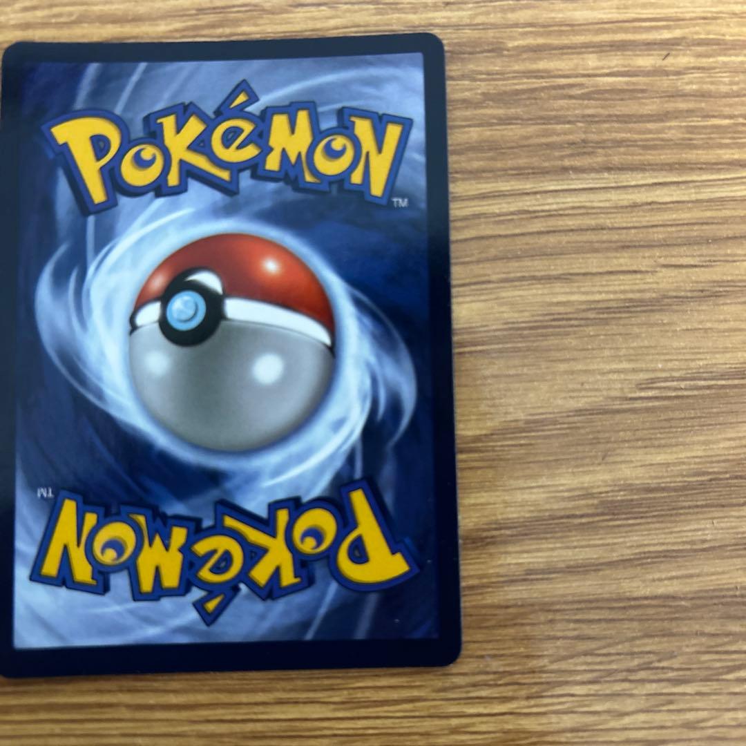 グレイシアVMAX (SA)【HR】海外版