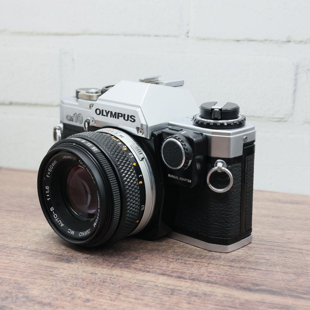 【完動品】OLYMPUS OM10 / MC AUTO-S 50mm F1.8