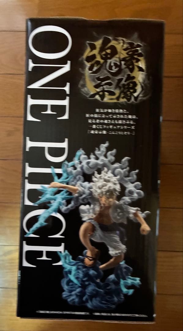 一番くじ ワンピースEX A賞ルフィ・ギア5 ラストワン賞センゴク