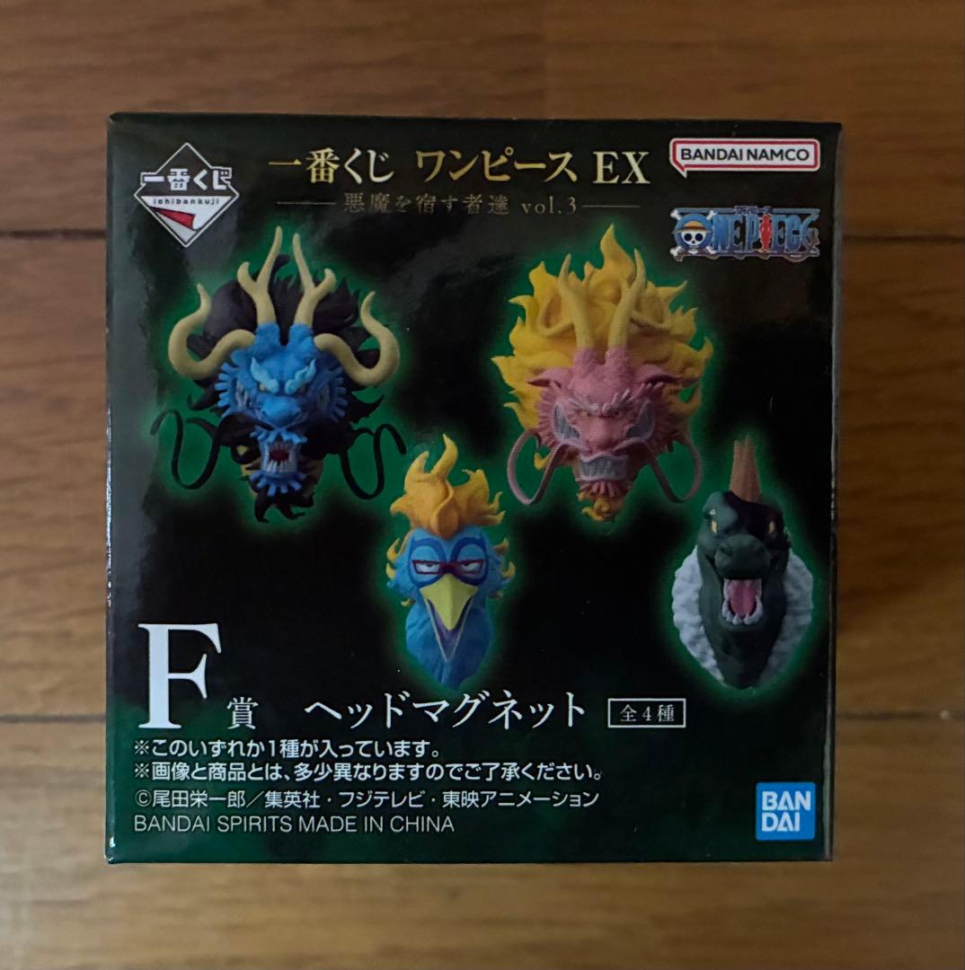 一番くじ ワンピースEX A賞ルフィ・ギア5 ラストワン賞センゴク
