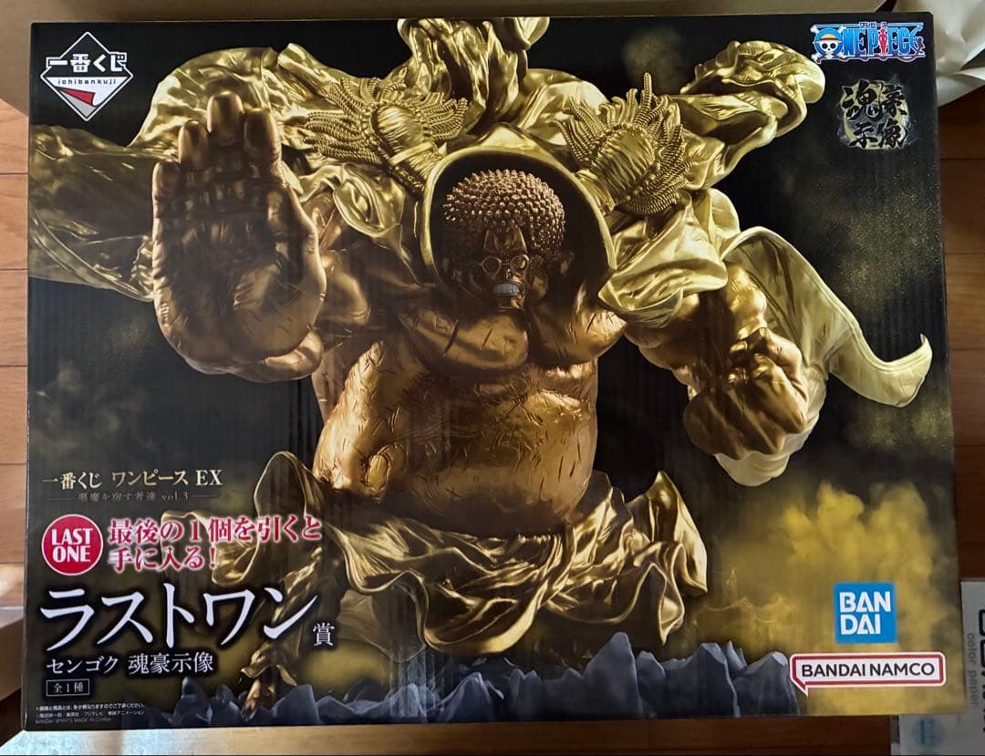 一番くじ ワンピースEX A賞ルフィ・ギア5 ラストワン賞センゴク