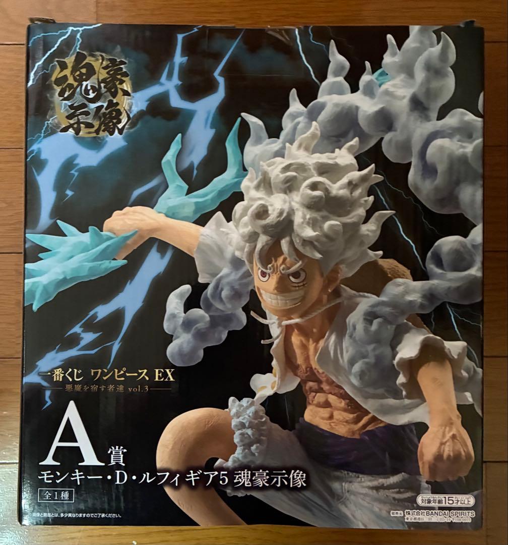 一番くじ ワンピースEX A賞ルフィ・ギア5 ラストワン賞センゴク