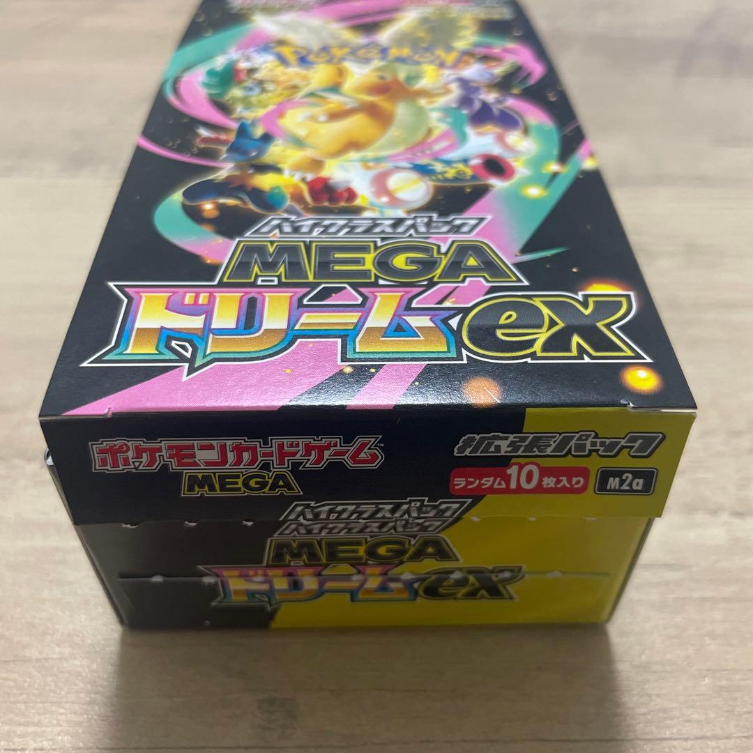 ポケモンカードゲーム　メガドリームex　1BOX 新品未開封　シュリンクなし