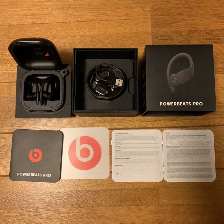 人気品！ Beats by Dr Dre POWERBEATS PRO ブラック