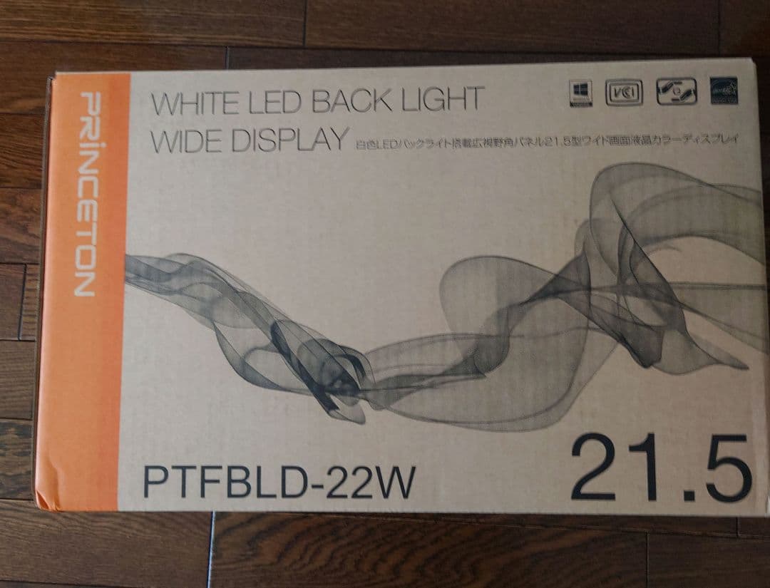 PRINCETON 21.5型ワイド画面液晶カラーディスプレイ