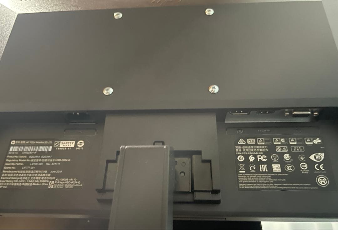 HP 21.5インチ　モニター　2台