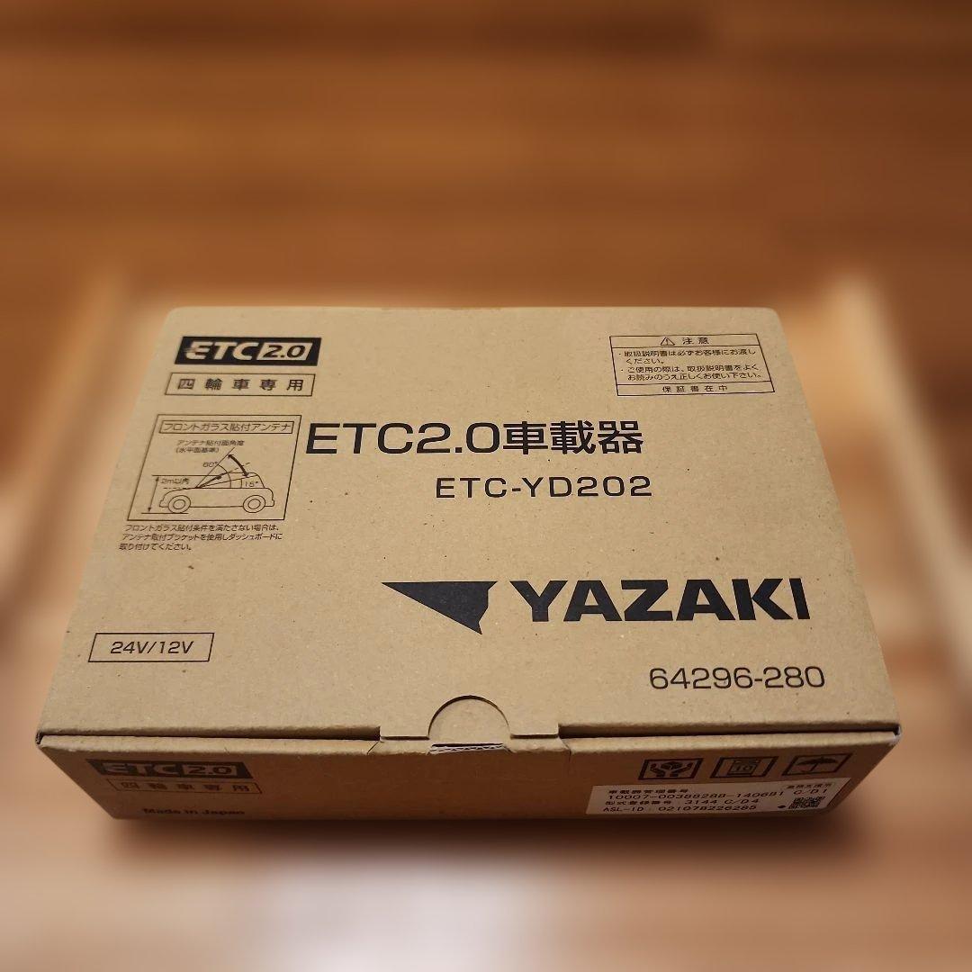 YAZAKI ETC2.0車載器 ETC-YD202