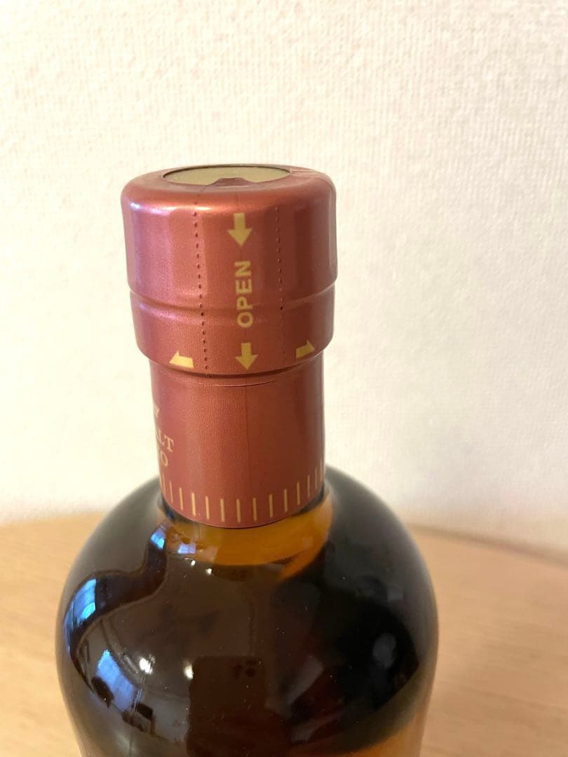 【免税店限定】【未開栓/送料込】シングルモルト宮城峡グランデ