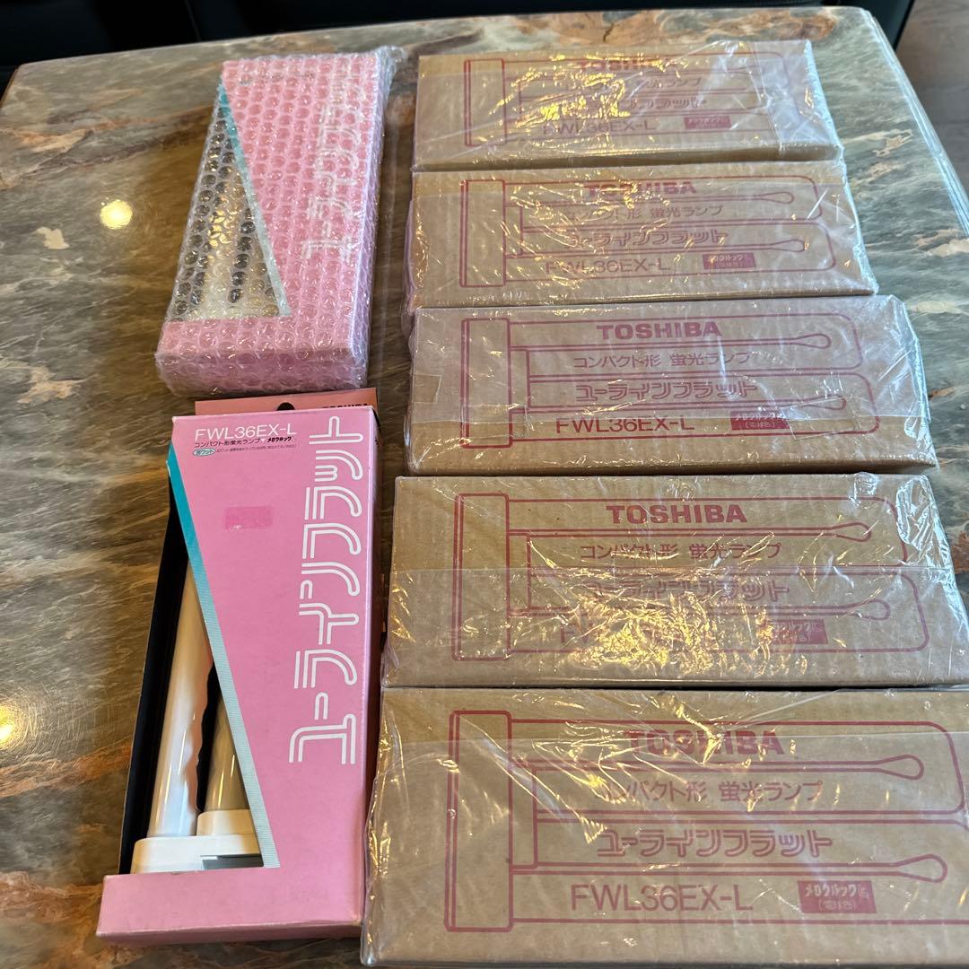 FWL36EX-L 7個セット