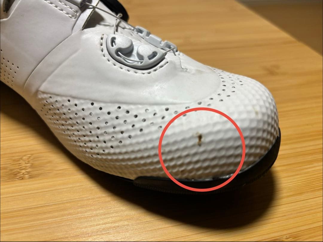 【値下げしましたSHIMANO RC7 45サイズ　28.5cm