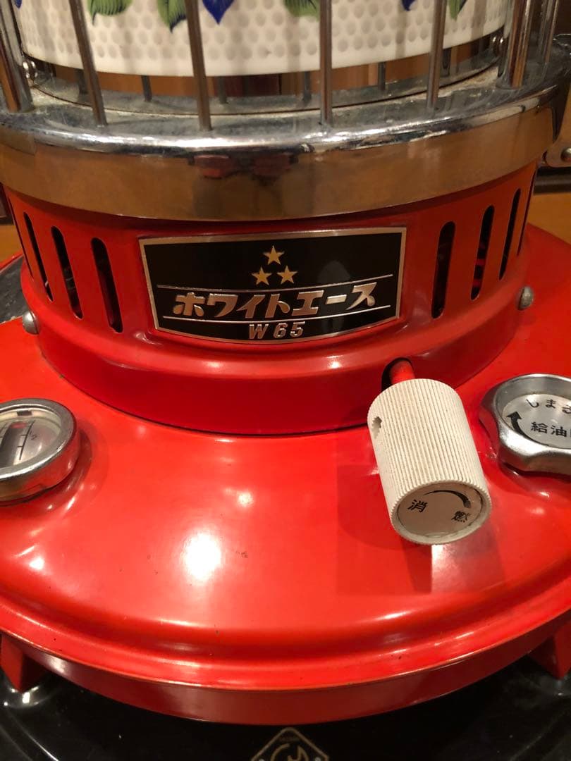 ホワイトエース W-65 1968年製　三星製作所　昭和　レトロ　花柄　対流型