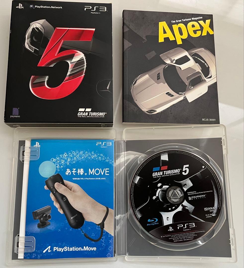 ps3 本体　ゲームソフトセット