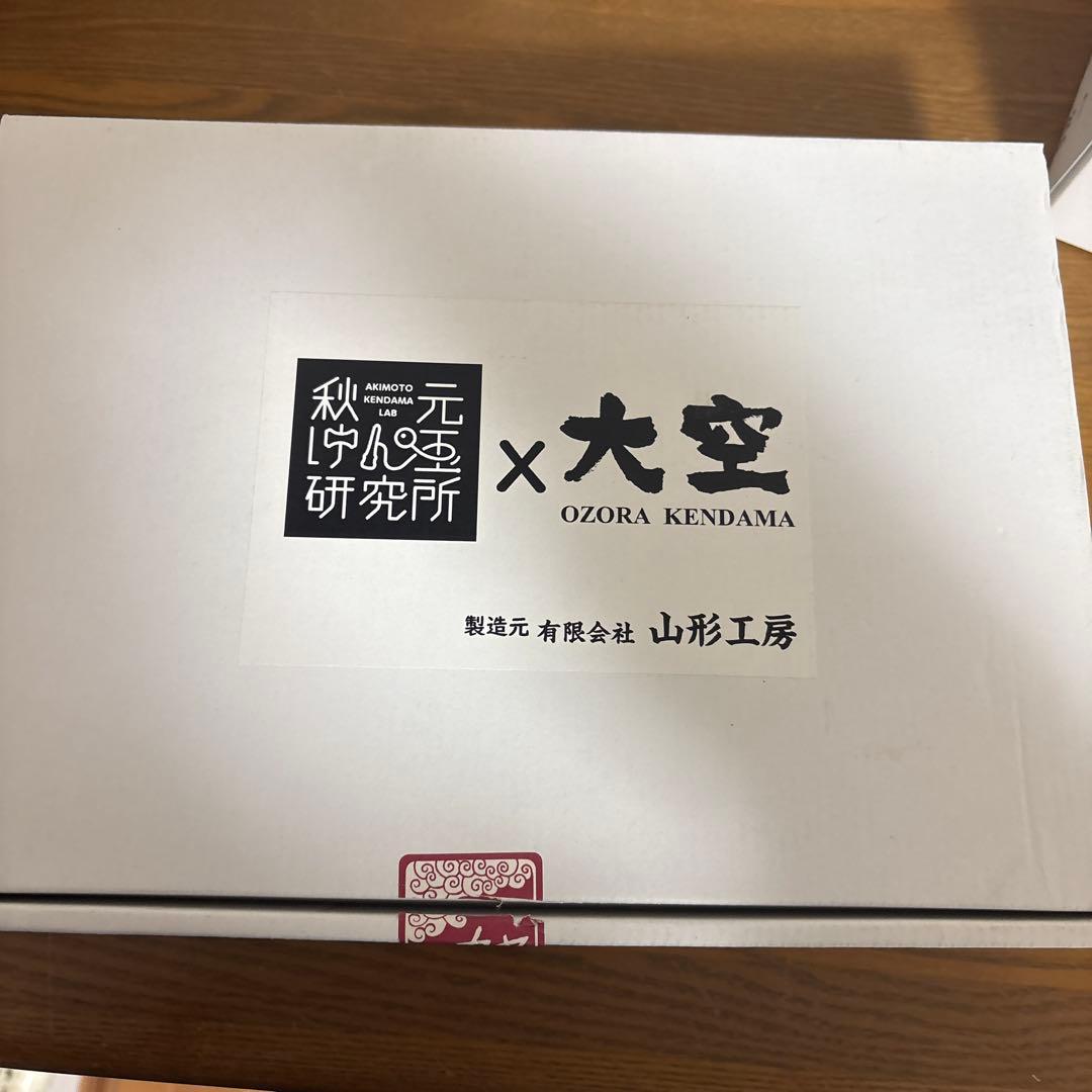 大空 OZORA KENDAMA けん玉 みくー