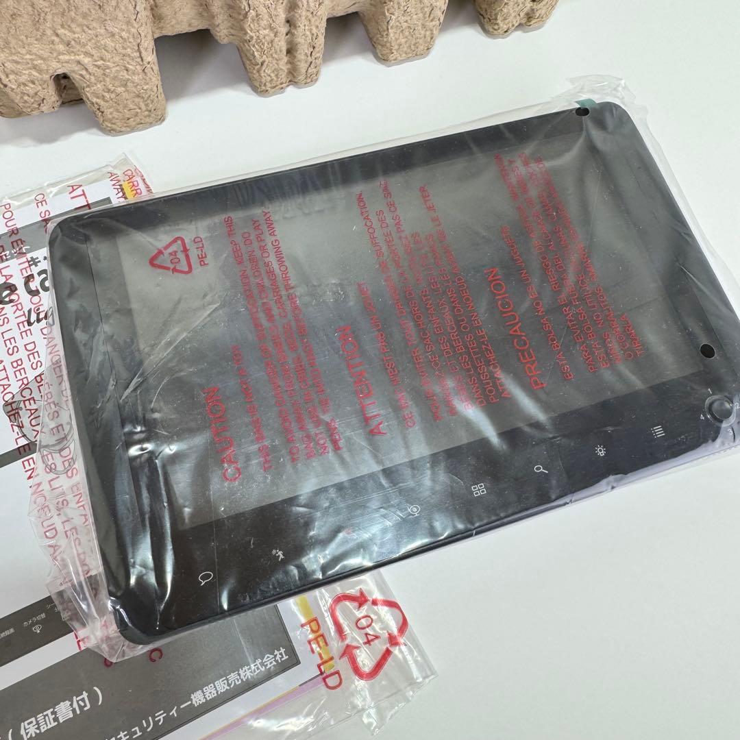 防犯カメラ・モニター　らくらくeyecan light　NS-9110WMS