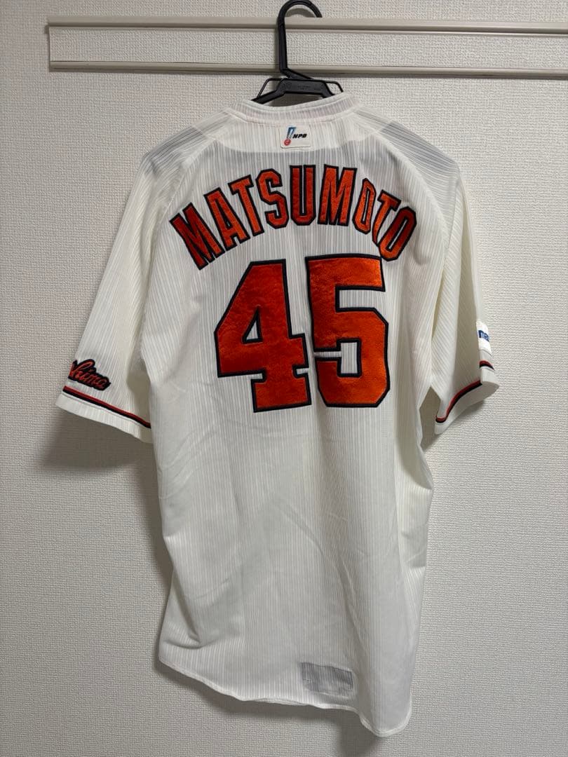 Carp ユニフォーム MATSUMOTO 45