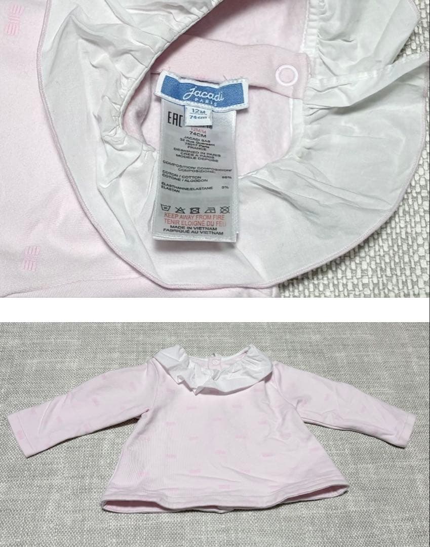 jacadi （12M、18M サイズ）12点セット