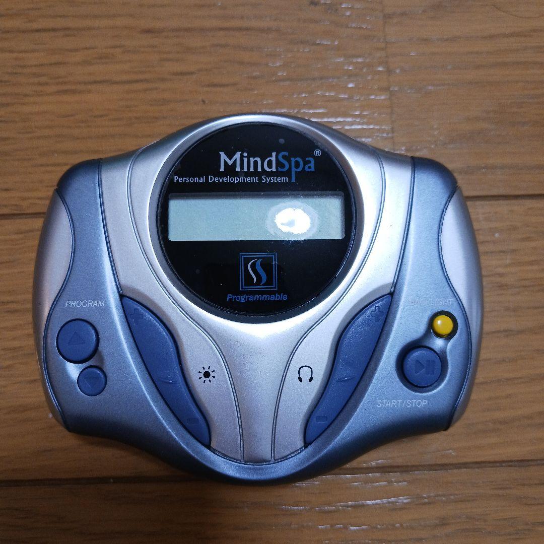 マインドスパ