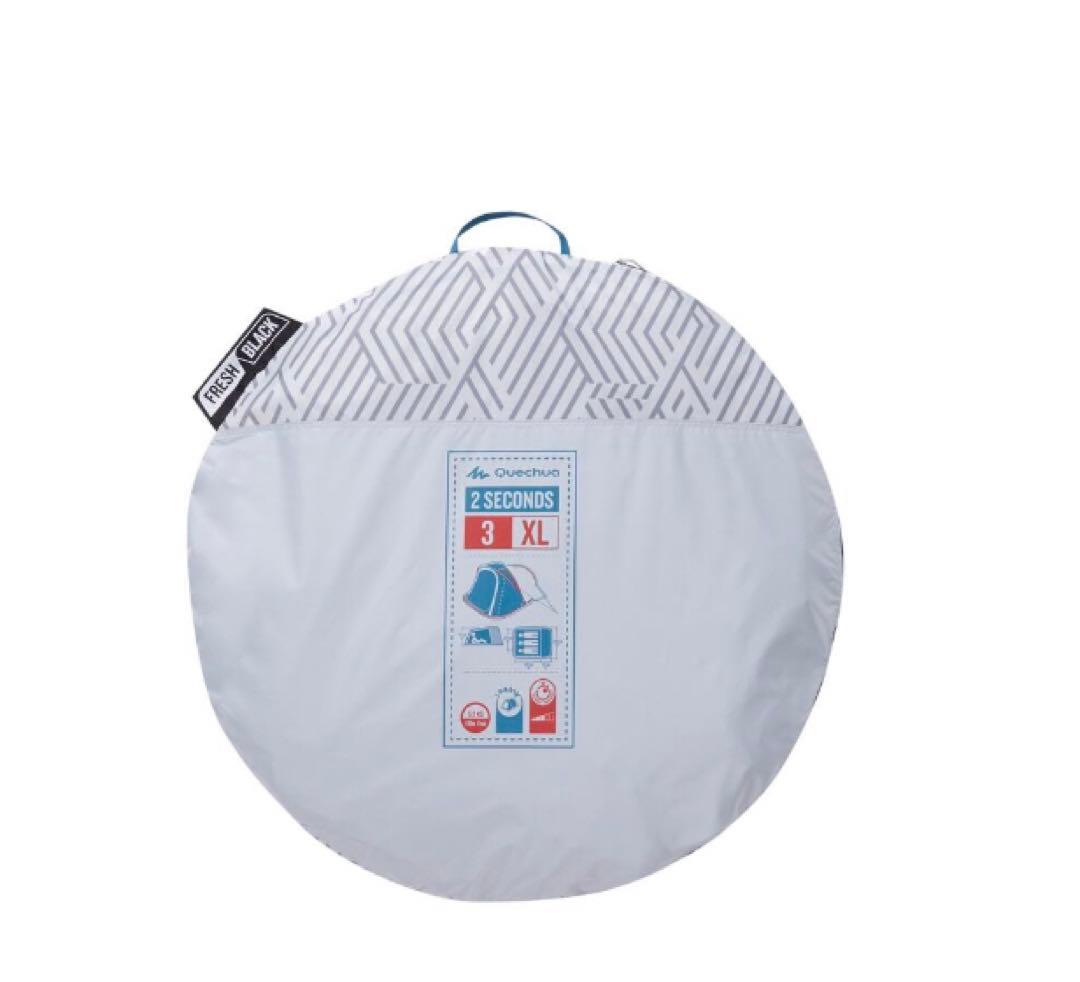 【最終】ケシュア QUECHUA 2 SECONDS 3XL 3人用 テント